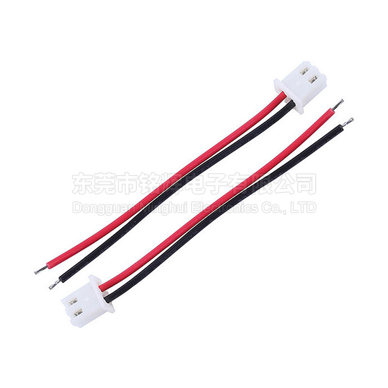 XH2.54 red and black 2P terminal wire
