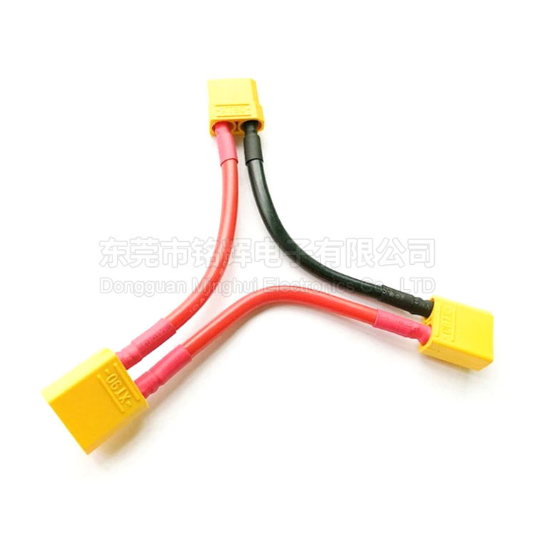 XT60 male and female terminal wiring harness